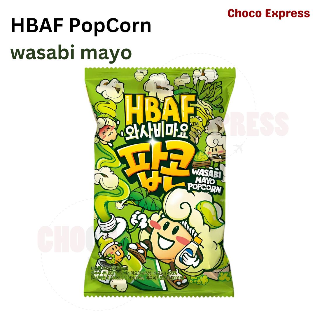 HBAF Popcorn