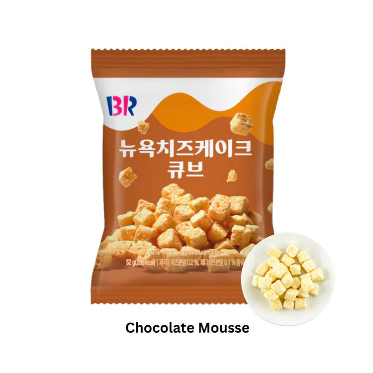 Baskin Robbin Cube Snack 52g| Crunchy Cube Snack 3 Flavors/ Product of Korea (ETA: 28 May)