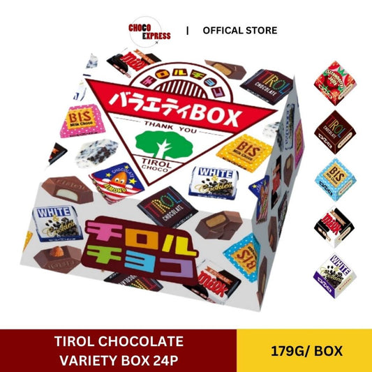 Tirol Chocolate Variety Box 24p 179g | Milk Chocolate/ Product of Japan