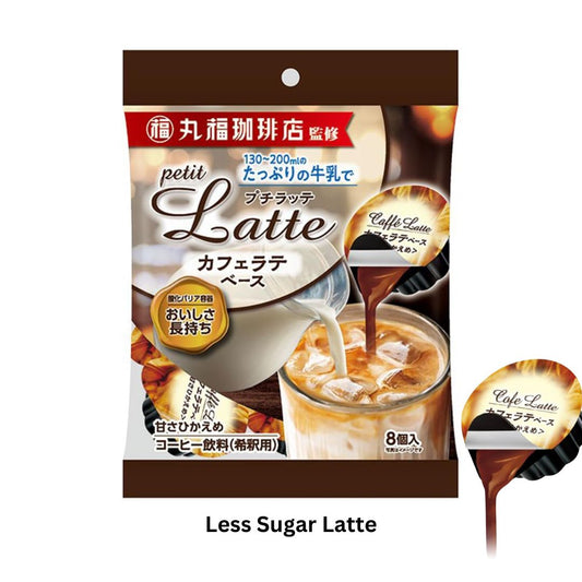 Melodian Marufuku Latte Capsule 8p 128g/ Product of Japan