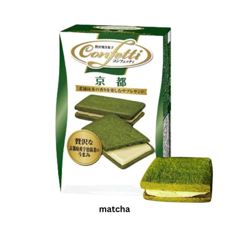 ITO Confetti Sandwich Biscuit Assorted Flavor/ Product of Japan