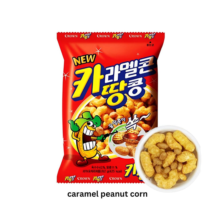 Haitai Honey Butter Chips Corn Snack/ Product of Korea