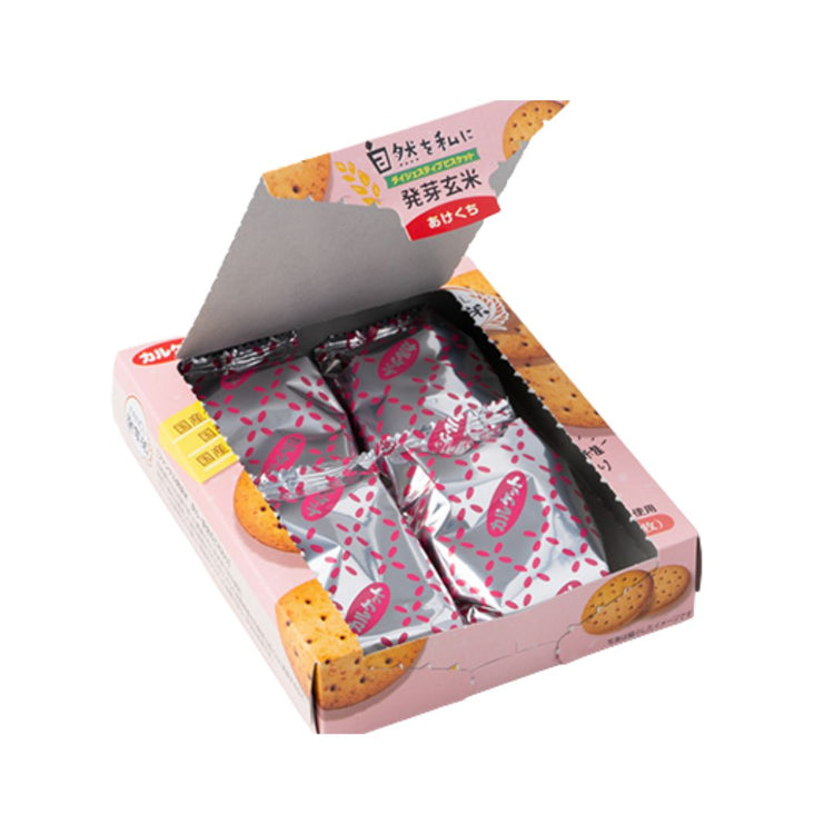Ito Brown Rice Digestive Biscuits/ Product of Japan