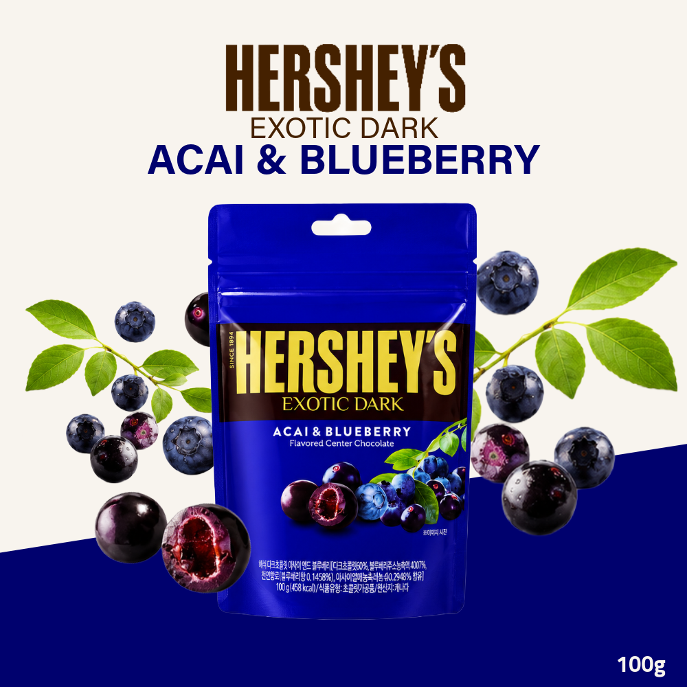 Pre-Order] Hershey's Exotic Dark Choco Balls | Acai & Blueberry