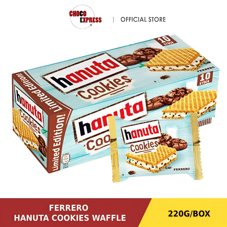 Ferrero Hanuta Cookies Wafer 220g/ Product of Germany