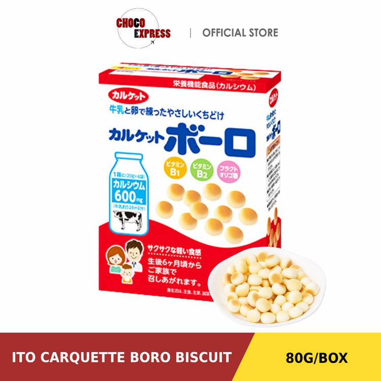 Ito Carquette Boro Bun Shape Biscuits Healthy Biscuits/ Product of Japan