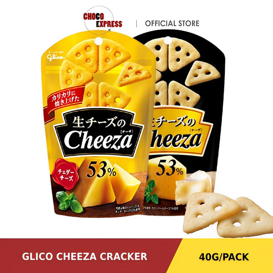(Short Expiry) Glico Cheeza Cheddar Cheese Camembert Cracker 40g/ Product of Japan