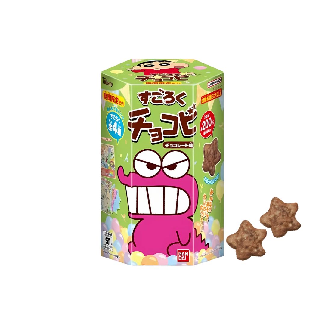 Crayon Shin-Chan Chocobi Corn Snacks