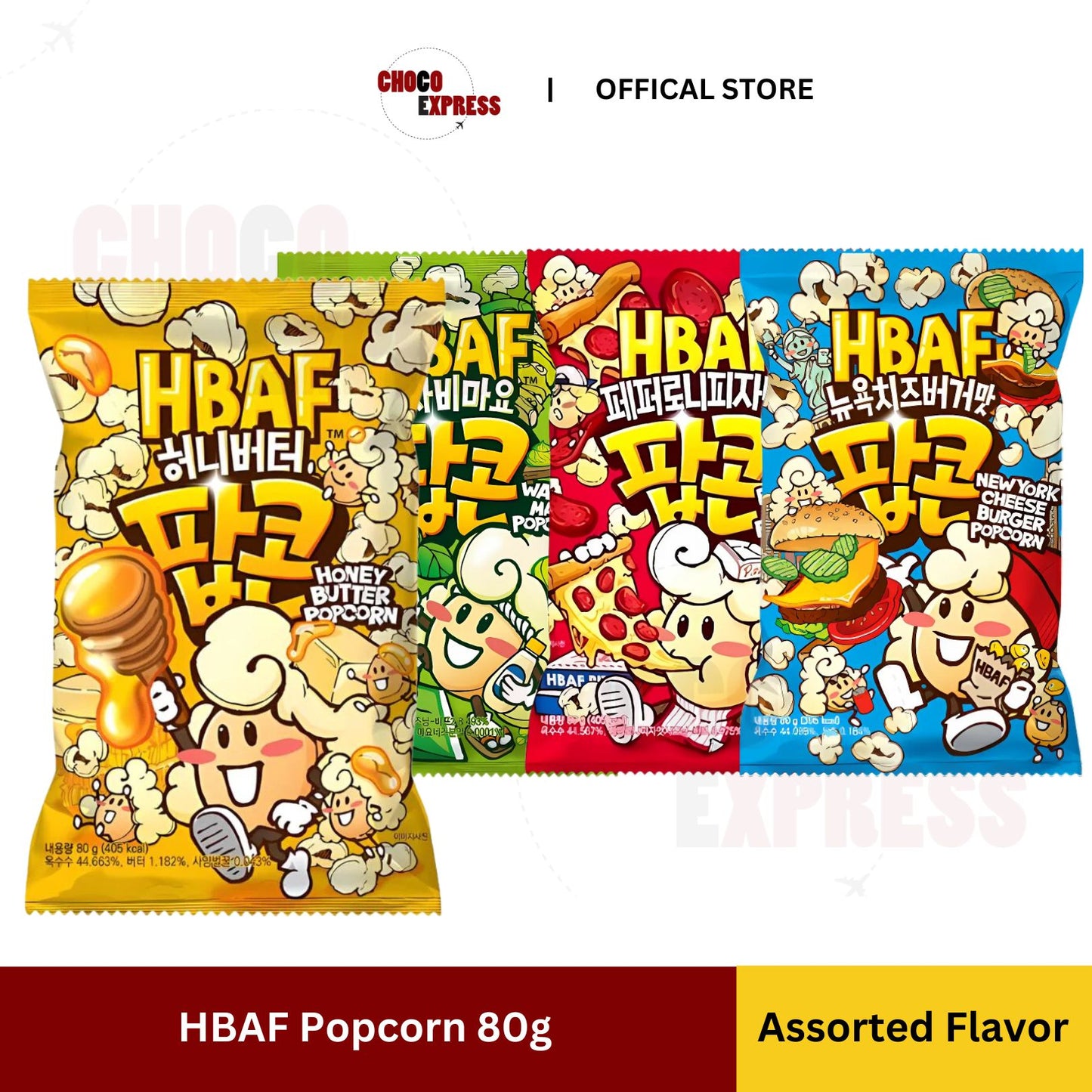 HBAF Popcorn