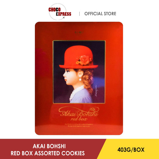 Akai Bohshi Red Gift Box Assorted Cookie 403g/ Product of Japan