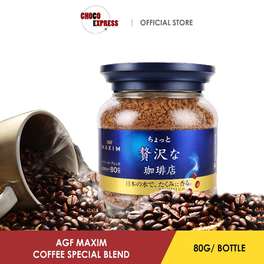 AGF Maxim Special Blend Dried Freeze Coffee 80g