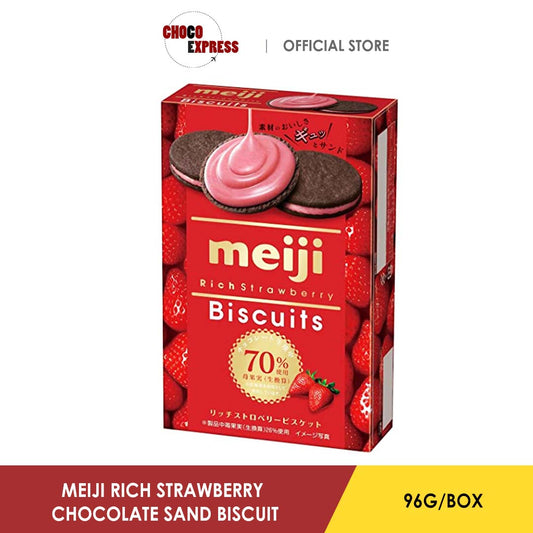 Meiji Rich Strawberry Chocolate Sand Biscuit 96g