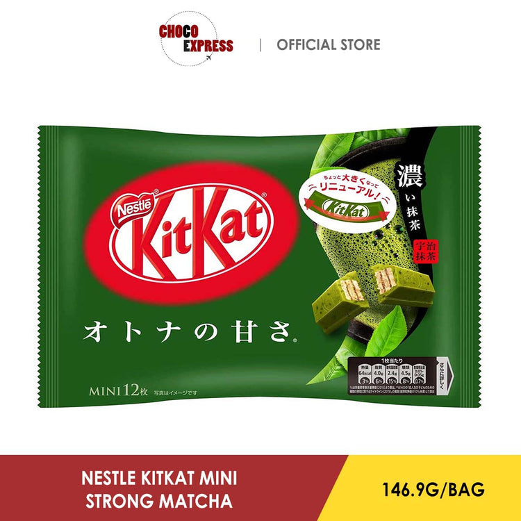 Nestle Kitkat Strong Matcha 146.9G