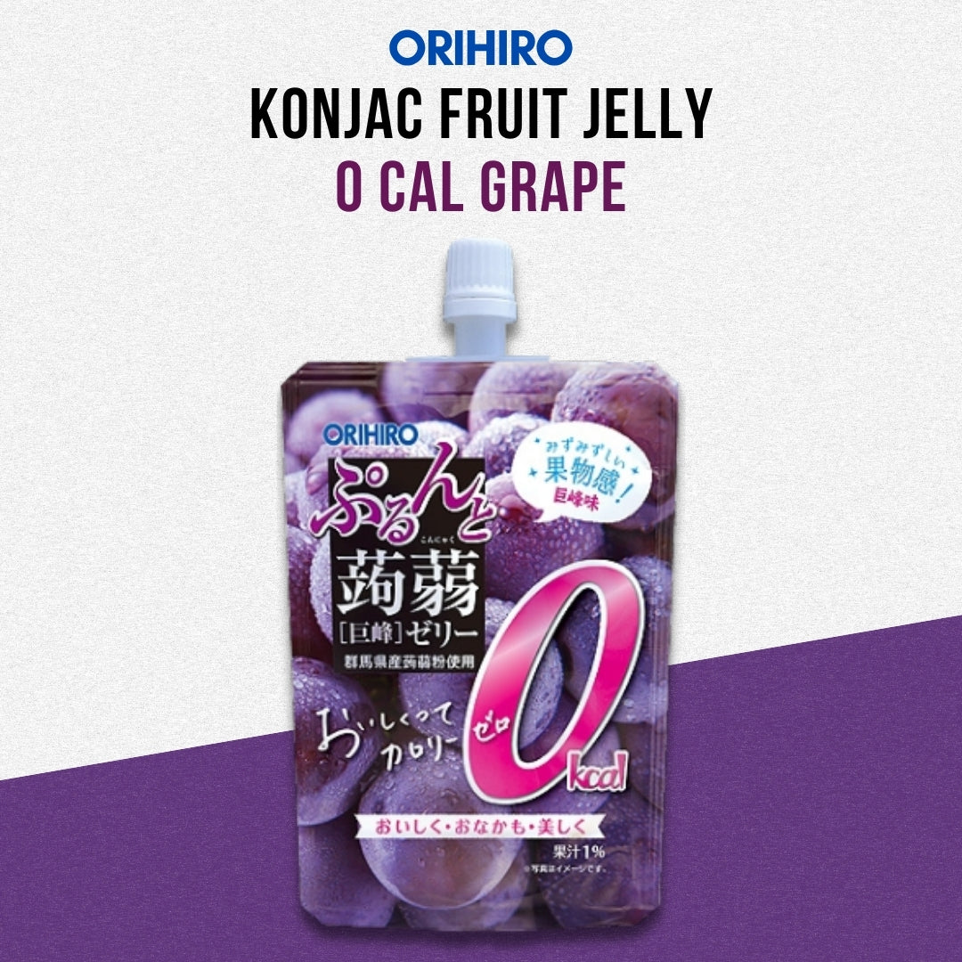 Orihiro Konjac Fruit Jelly Pouch 130g | 0 cal Grape