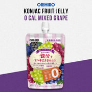 Orihiro Konjac Fruit Jelly Pouch 130g | 0 cal Mixed Grape