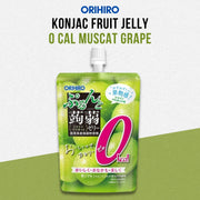 Orihiro Konjac Fruit Jelly Pouch 130g | 0 cal Muscat