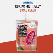 Orihiro Konjac Fruit Jelly Pouch 130g | 0 cal Peach