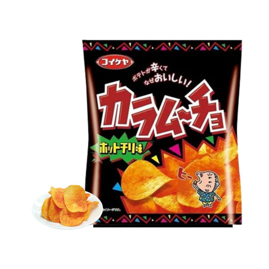 Koikeya Chips: Karamuucho Hot Chilli