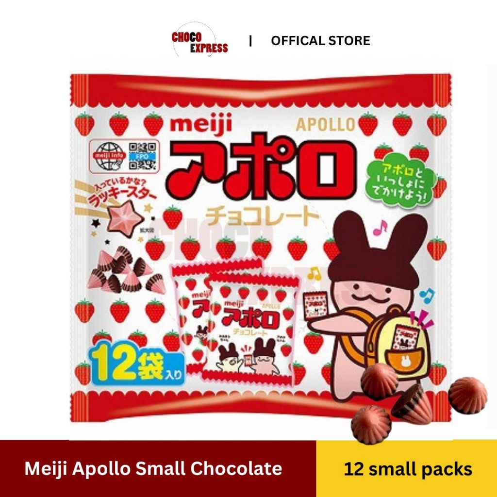 Meiji Apollo Small Chocolate 12p 100g/ Product of Japan