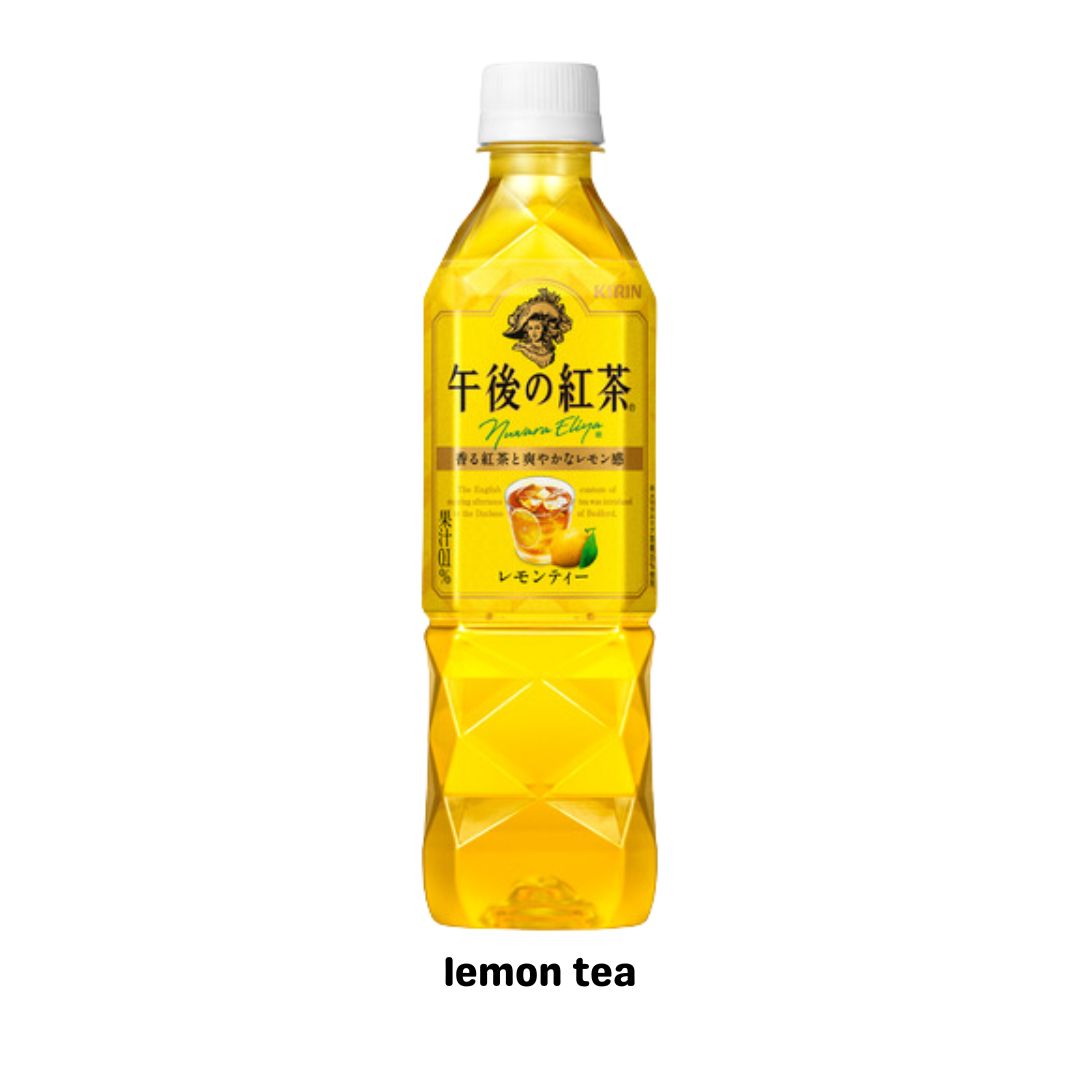 Kirin Afternoon Tea Sugar Free 500ml