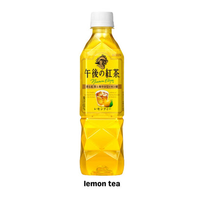 Kirin Afternoon Tea Sugar Free 500ml