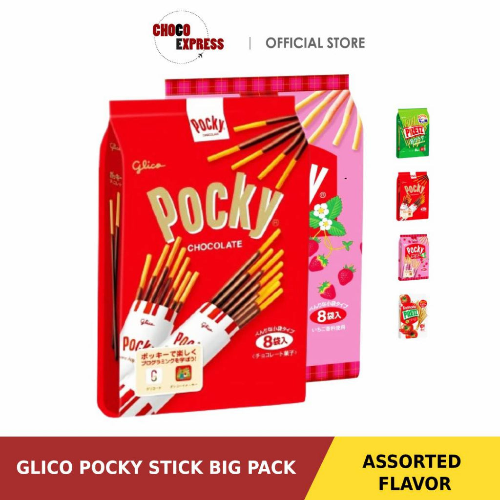 Glico Pocky Big Pack 8P & 9P Assorted Flavors/ Product of Japan