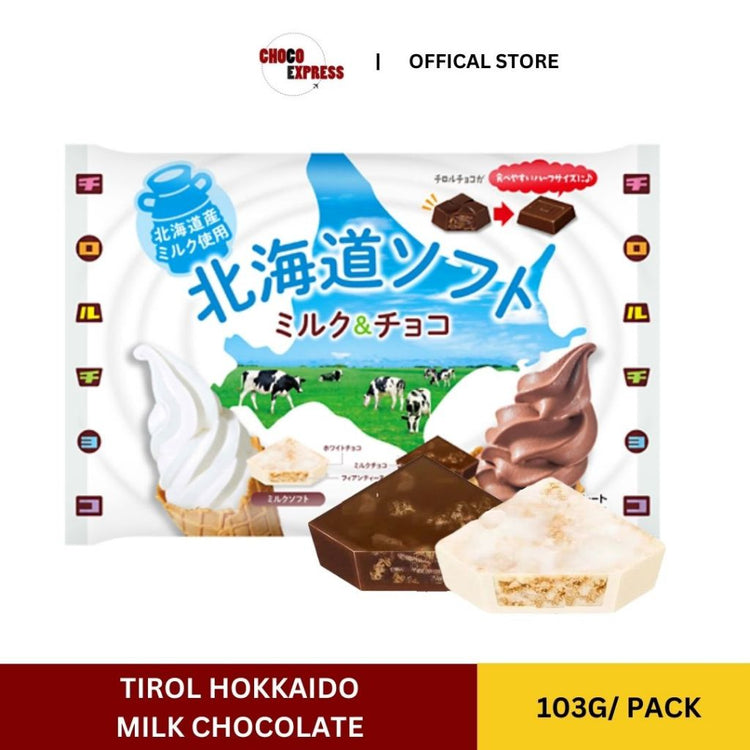 Tirol Hokkaido Soft Milk Chocolate 103g| Milk Chocolate Biscuit/ Product of Japan