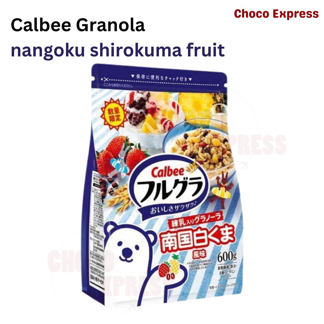 Calbee Granola Assorted Flavors/ Product of Japan