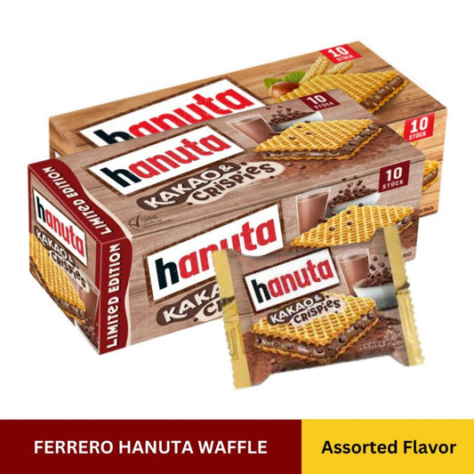 Ferrero Hanuta Hazelnut Wafer 220G/ Product of Germany