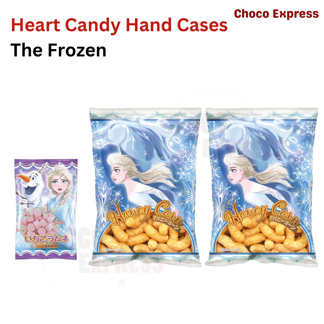 Heart Frozen Hand Case Snack Box With Lock 400g/ Product of Japan