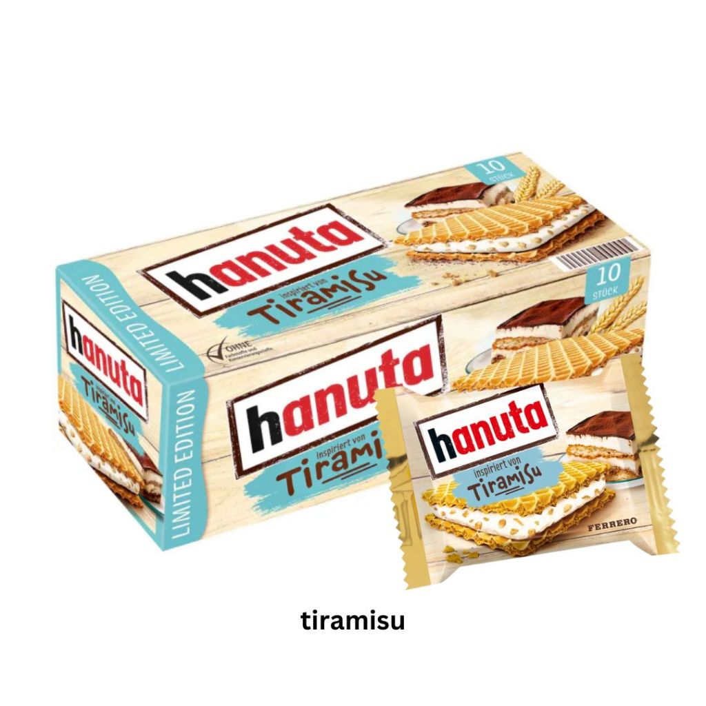 Ferrero Hanuta Hazelnut Wafer 220G/ Product of Germany