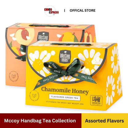 Mccoy Handbag Tea Collection 20g (10 packs inside)/ Product of Sri Lanka