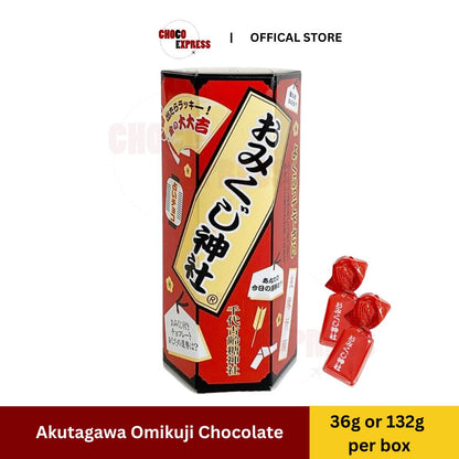 Akutagawa Omikuji Chocolate Candy/ Product of Japan