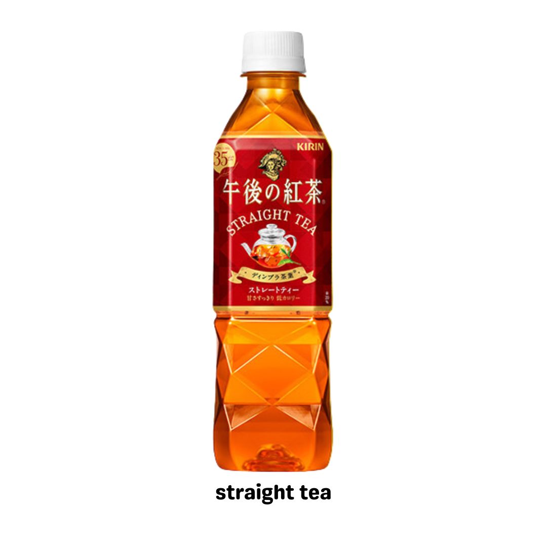 Kirin Afternoon Tea Sugar Free 500ml