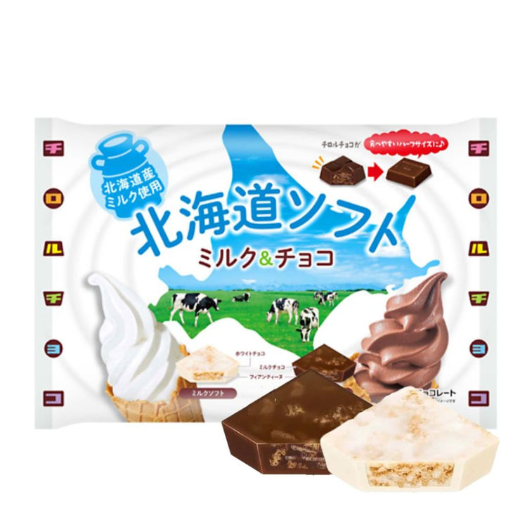 Tirol Hokkaido Soft Milk Chocolate 103g| Milk Chocolate Biscuit/ Product of Japan