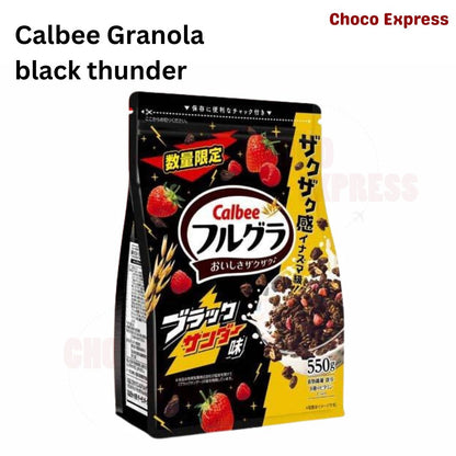 Calbee Granola Assorted Flavors/ Product of Japan