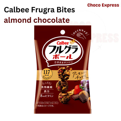 Calbee Frugra Bites 26g/ Product of Japan