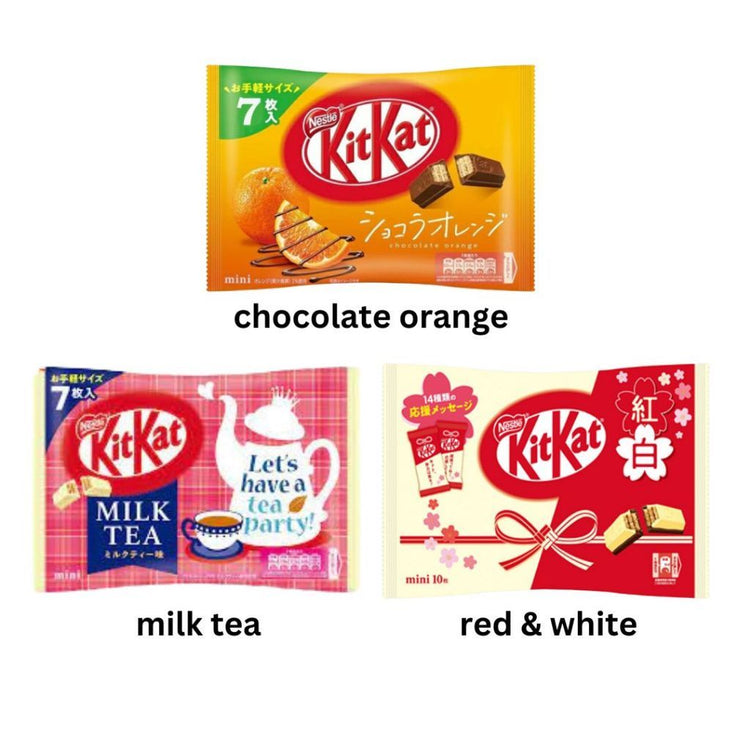 Nestle Kitkat Mini Chocolate Bar Assorted Flavors (Japan)