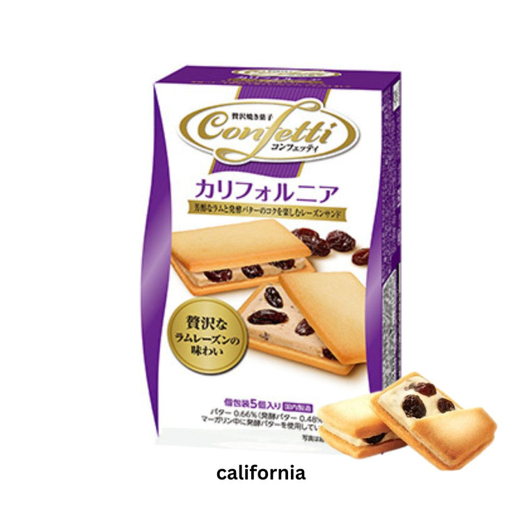 ITO Confetti Sandwich Biscuit Assorted Flavor/ Product of Japan