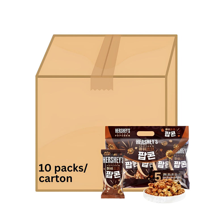 (Carton) Hershey's Choco Popcorn 250G Bundle Deal/ Product from Korea
