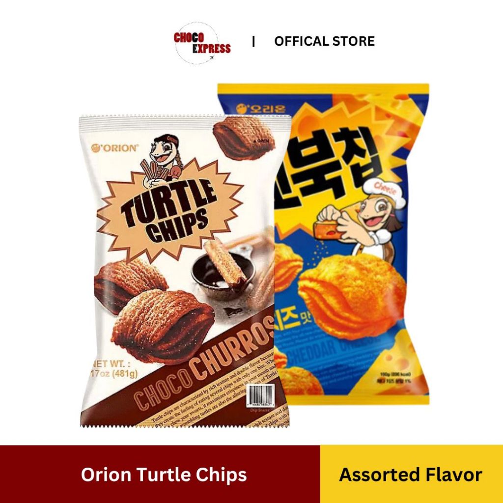 Orion Turtle Chips 80g| Choco, Cheese Flavors/ Product of Korea