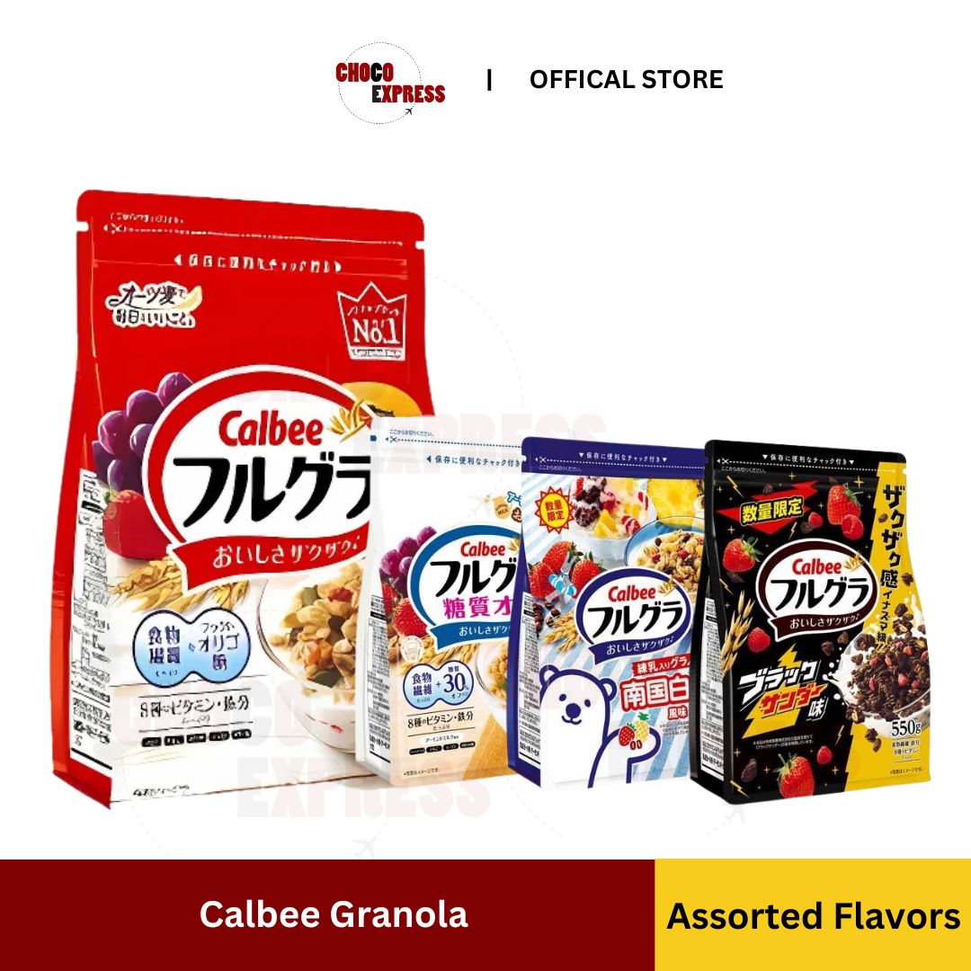 Calbee Granola Assorted Flavors/ Product of Japan