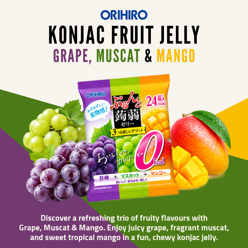Orihiro Konjac Fruit Jelly Sharing Pack | 0 Cal Grape, Muscat & Mango | 24 Packs