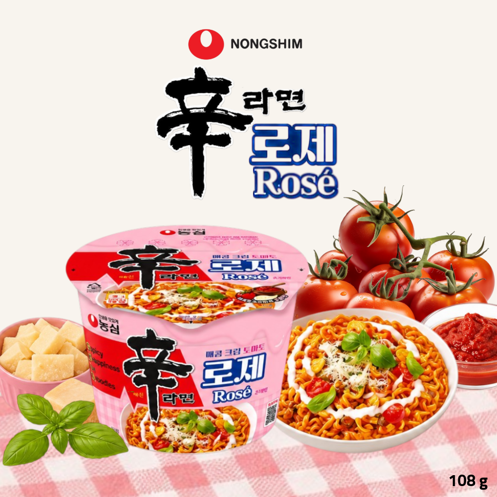 Nongshim Shin Ramyun Rosé Big Cup | Creamy Tomato & Chilli Paste Korean Instant Noodles | 108g