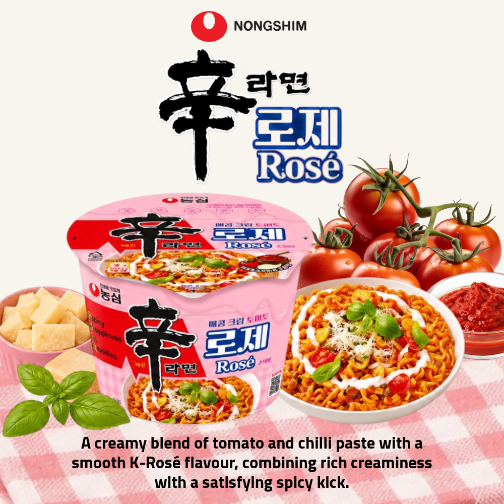 Nongshim Shin Ramyun Rosé Big Cup | Creamy Tomato & Chilli Paste Korean Instant Noodles | 108g