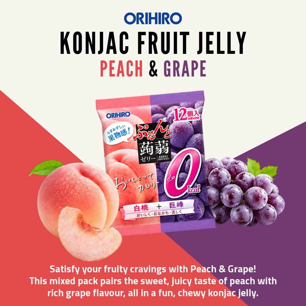 Orihiro Konjac Fruit Jelly Sharing Pack | Peach & 0 Cal Grape | 12 Packs