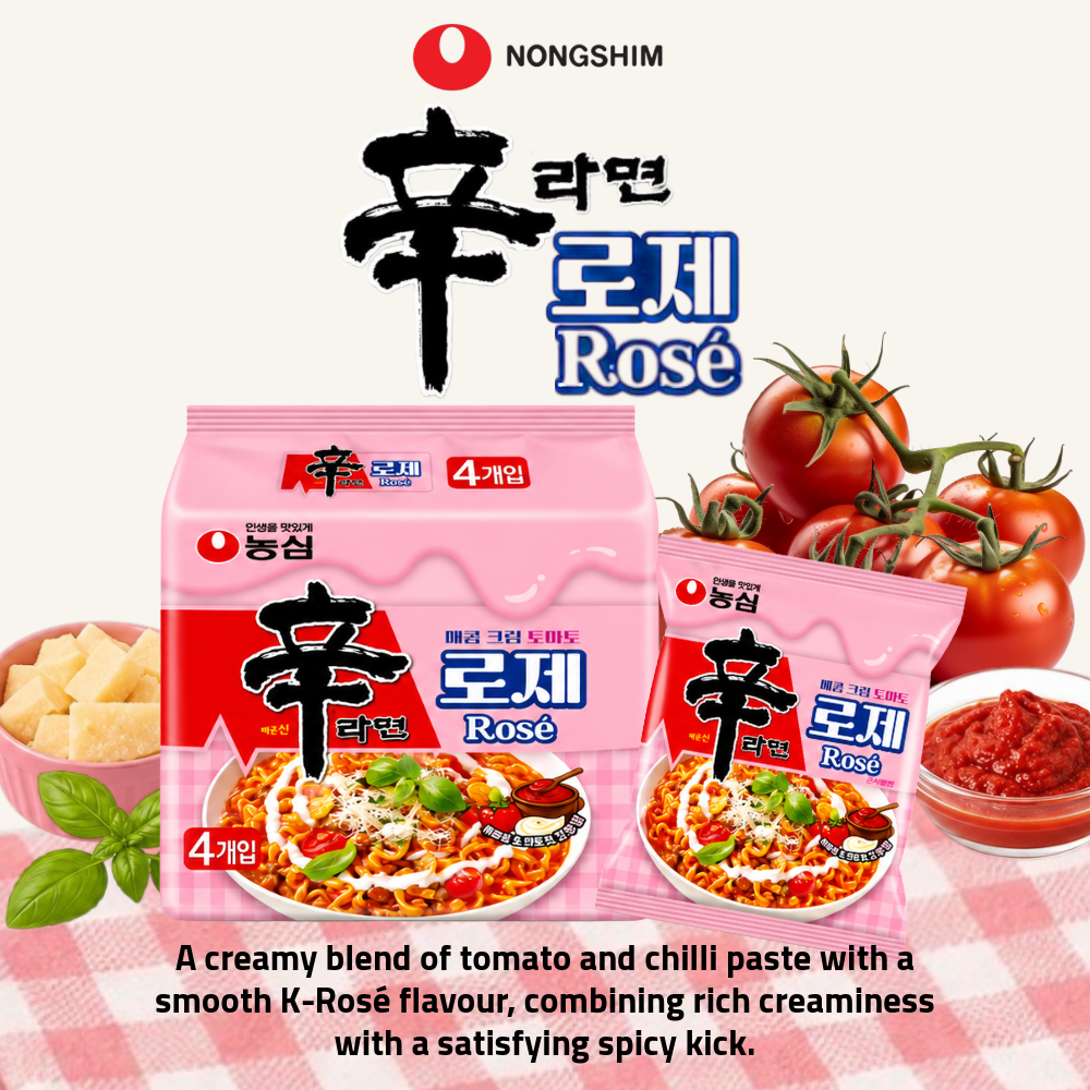 Nongshim Shin Ramyun Rosé | Creamy Tomato & Chilli Paste Korean Instant Noodles | 4 Packs