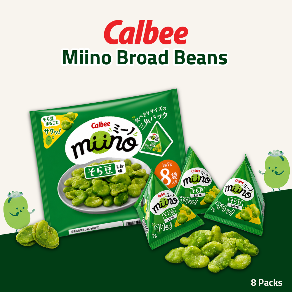Calbee Miino Broad Beans | Lightly Salted Broad Beans | 8 Packs