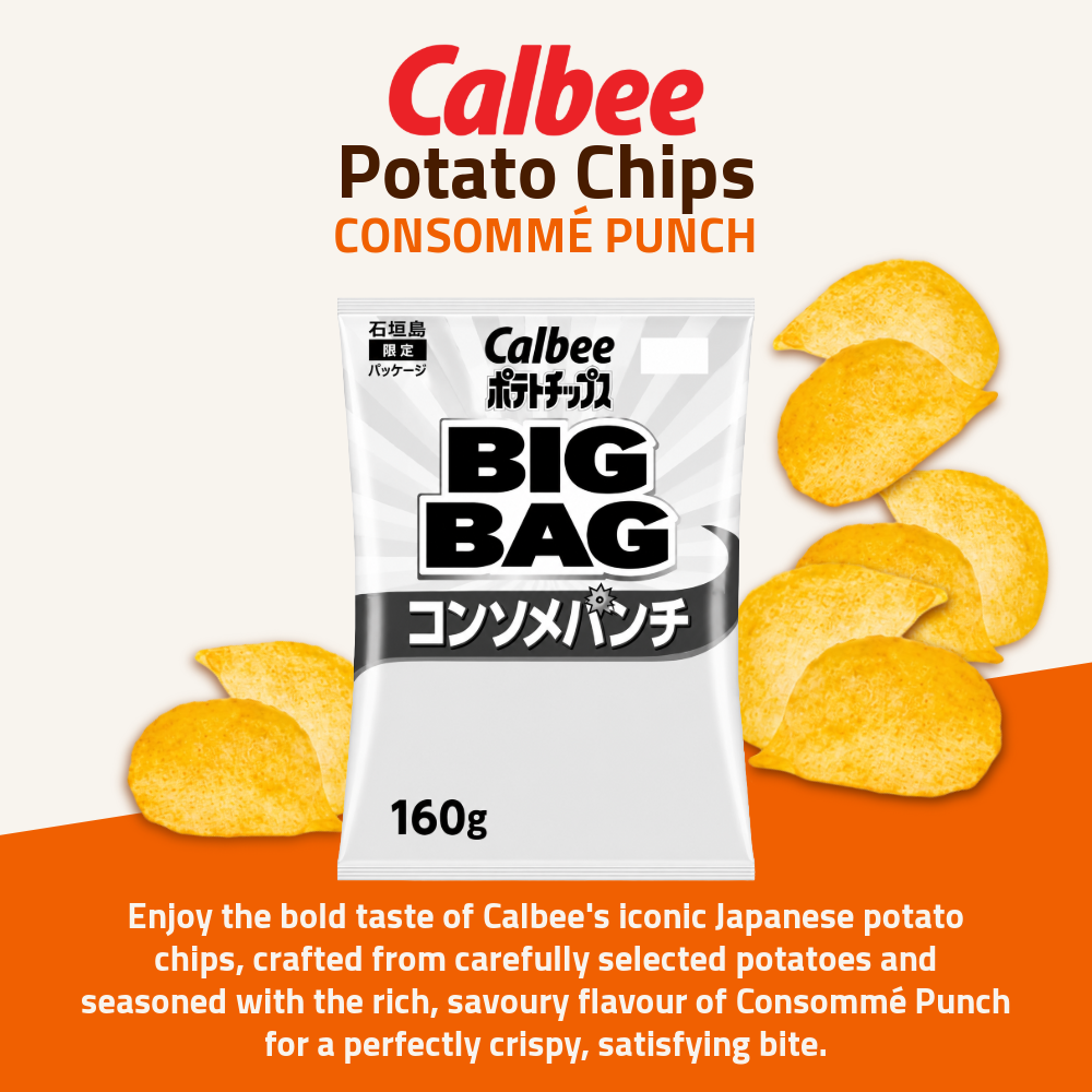 Calbee Potato Chips Sharing Pack | Consommé Punch | 160g