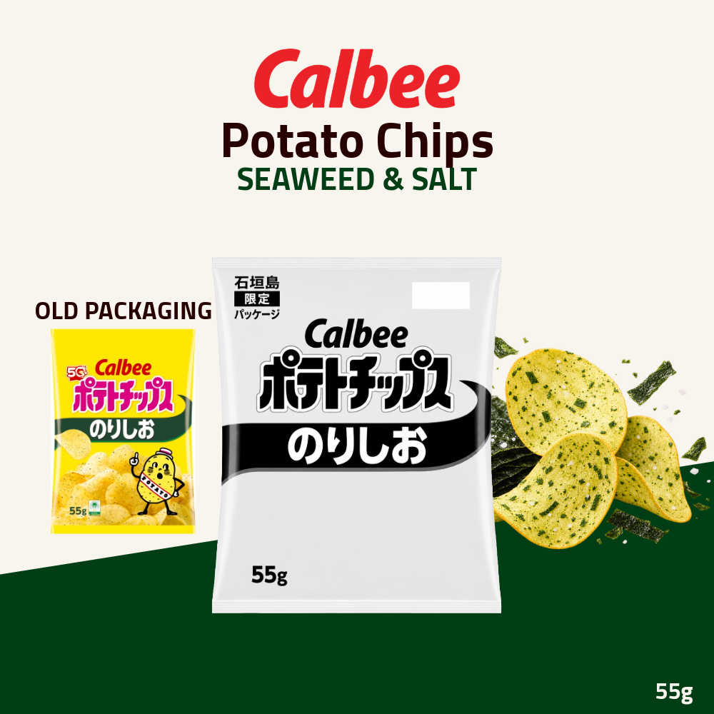 Calbee Potato Chips Sharing Pack | Seaweed & Salt | 55g